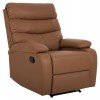 ΠΟΛΥΘΡΟΝΑ RELAX YASUMU HM9783.12 ΚΑΦΕ PU 80x93x100Υεκ.