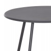 ΣΕΤ LOUNGE 3TMX ΕΞ.ΧΩΡΟΥ OREGO HM21107.01 ΑΛΟΥΜΙΝΙΟ & ΜΕΤΑΛΛΟ ΣΕ ΣΚΟΥΡΟ ΓΚΡΙ