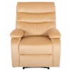 ΠΟΛΥΘΡΟΝΑ RELAX YASUMU HM9783.05 ΕΚΡΟΥ ΒΕΛΟΥΔΟ 80x93x100Υεκ.