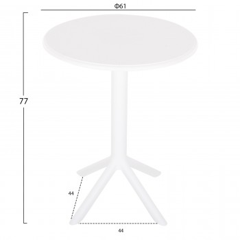 ΤΡΑΠΕΖΙ ΠΟΛΥΠΡΟΠΥΛΕΝΙΟΥ ΣΤΡΟΓΓΥΛΟ TERRIN HM6124.11 ΛΕΥΚΟ Φ61x77Υεκ.