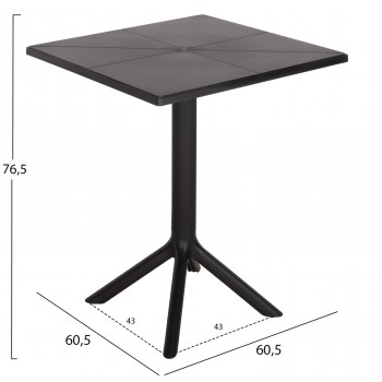 ΤΡΑΠΕΖΙ ΠΟΛΥΠΡΟΠΥΛΕΝΙΟΥ ΤΕΤΡΑΓΩΝΟ TERRIN HM6125.12 ΜΑΥΡΟ 60,5x60,5x76,5Υεκ.