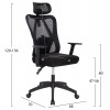 ΚΑΡΕΚΛΑ ΓΡΑΦΕΙΟΥ MEXER HM1195.01 ΜΑΥΡΟ MESH-ΜΕΤΑΛ.ΒΑΣΗ-NYLON ΣΚΕΛΕΤΟΣ 68x70x136Υεκ.