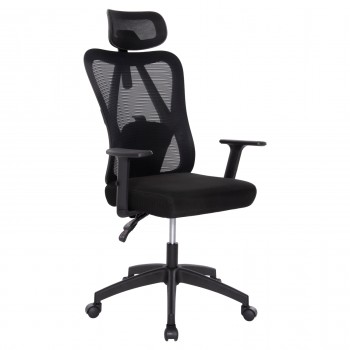 ΚΑΡΕΚΛΑ ΓΡΑΦΕΙΟΥ MEXER HM1195.01 ΜΑΥΡΟ MESH-ΜΕΤΑΛ.ΒΑΣΗ-NYLON ΣΚΕΛΕΤΟΣ 68x70x136Υεκ.