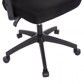 ΚΑΡΕΚΛΑ ΓΡΑΦΕΙΟΥ MEXER HM1195.01 ΜΑΥΡΟ MESH-ΜΕΤΑΛ.ΒΑΣΗ-NYLON ΣΚΕΛΕΤΟΣ 68x70x136Υεκ.
