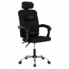 ΚΑΡΕΚΛΑ ΓΡΑΦΕΙΟΥ CRONER HM1196.01 ΜΑΥΡΟ MESH-ΜΕΤΑΛ.ΒΑΣΗ-NYLON ΣΚΕΛΕΤΟΣ 58x99x120Υεκ.
