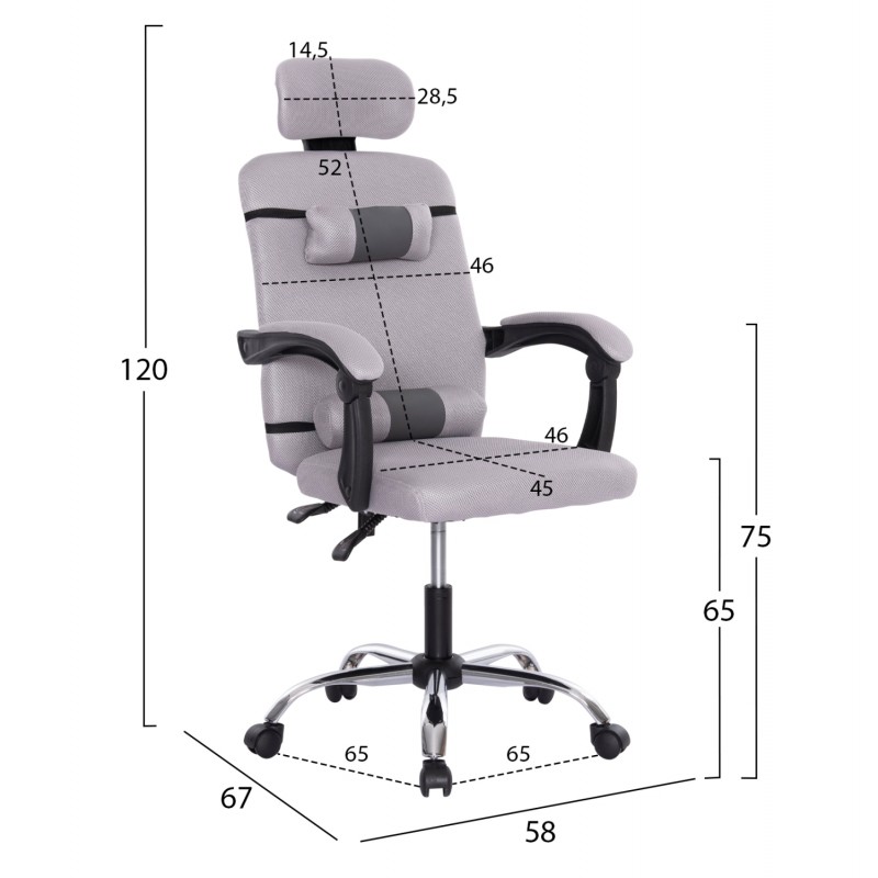 ΚΑΡΕΚΛΑ ΓΡΑΦΕΙΟΥ CRONER HM1196.02 ΓΚΡΙ MESH-ΜΕΤΑΛ.ΒΑΣΗ-NYLON ΣΚΕΛΕΤΟΣ 58x67x124Υεκ.