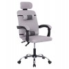 ΚΑΡΕΚΛΑ ΓΡΑΦΕΙΟΥ CRONER HM1196.02 ΓΚΡΙ MESH-ΜΕΤΑΛ.ΒΑΣΗ-NYLON ΣΚΕΛΕΤΟΣ 58x67x124Υεκ.