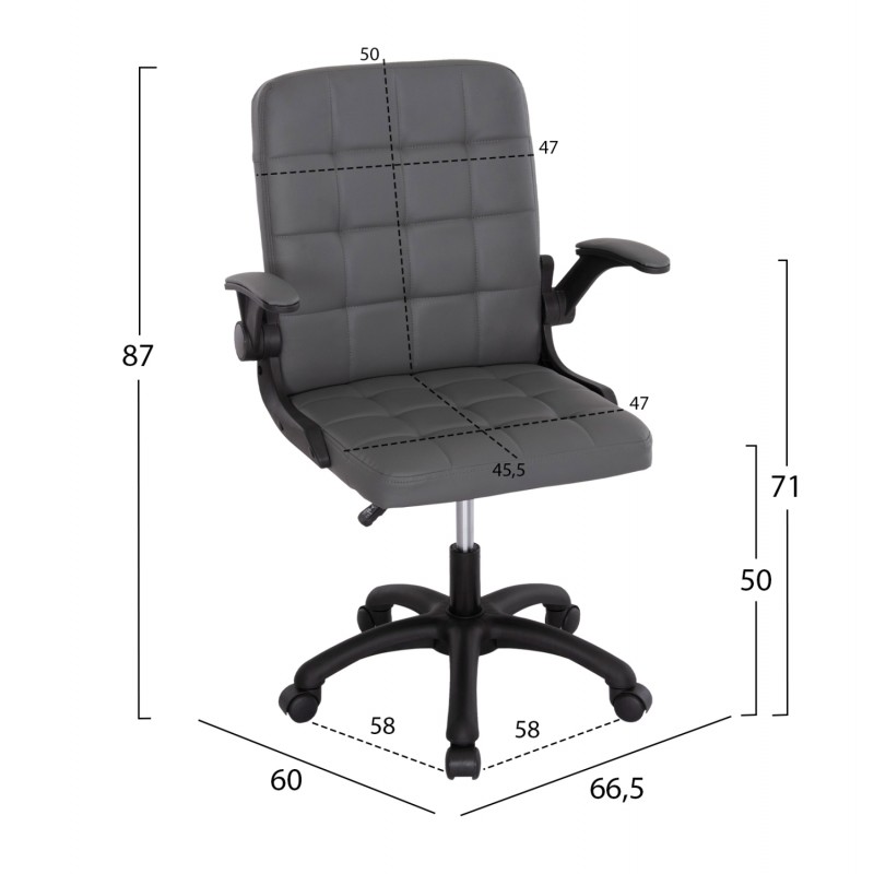 ΚΑΡΕΚΛΑ ΓΡΑΦΕΙΟΥ PORTIMA HM1197.03 ΓΚΡΙ PVC-ΜΑΥΡΟΣ NYLON ΣΚΕΛΕΤΟΣ & ΒΑΣΗ 66.5x60x97Υεκ