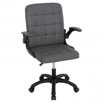 ΚΑΡΕΚΛΑ ΓΡΑΦΕΙΟΥ PORTIMA HM1197.03 ΓΚΡΙ PVC-ΜΑΥΡΟΣ NYLON ΣΚΕΛΕΤΟΣ & ΒΑΣΗ 66.5x60x97Υεκ