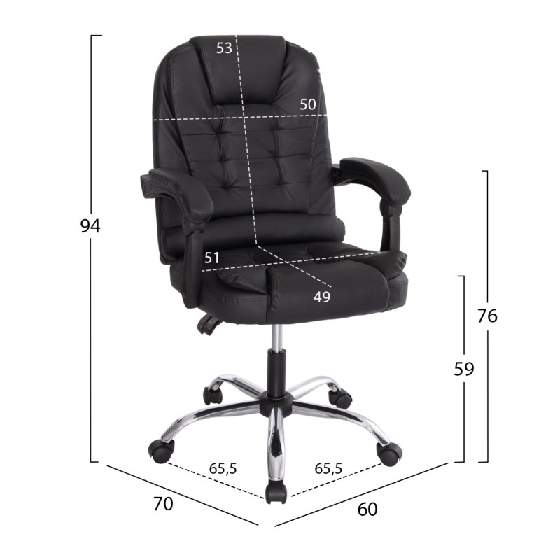 ΚΑΡΕΚΛΑ ΓΡΑΦΕΙΟΥ LAGOM HM1198 ΜΑΥΡO PVC-ΜΕΤΑΛ.ΒΑΣΗ-ΜΑΥΡΟ NYLON ΣΚΕΛΕΤΟΣ 60x70x104Υεκ