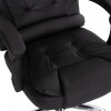 ΚΑΡΕΚΛΑ ΓΡΑΦΕΙΟΥ LAGOM HM1198 ΜΑΥΡO PVC-ΜΕΤΑΛ.ΒΑΣΗ-ΜΑΥΡΟ NYLON ΣΚΕΛΕΤΟΣ 60x70x104Υεκ