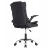 ΚΑΡΕΚΛΑ ΓΡΑΦΕΙΟΥ CANAN HM1201 ΜΑΥΡO PVC-ΜΑΥΡΟ NYLON-ΒΑΣΗ ΧΡΩΜΙΟΥ 66x61x105Υεκ.
