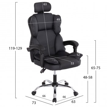 ΚΑΡΕΚΛΑ ΓΡΑΦΕΙΟΥ OCTAVIUS HM1202 ΜΑΥΡΟ PVC & NYLON-ΜΕΤΑΛ.ΧΡΩΜΙΟ ΒΑΣΗ 63x73x129Υεκ