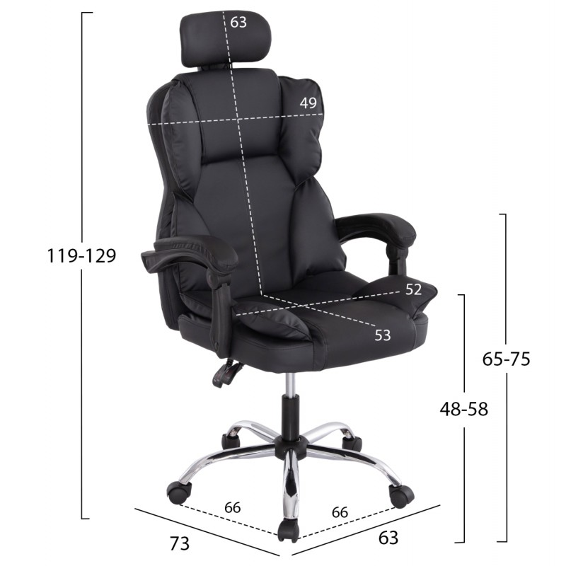 ΚΑΡΕΚΛΑ ΓΡΑΦΕΙΟΥ OCTAVIUS HM1202 ΜΑΥΡΟ PVC & NYLON-ΜΕΤΑΛ.ΧΡΩΜΙΟ ΒΑΣΗ 63x73x129Υεκ