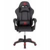 ΠΟΛΥΘΡΟΝΑ GAMING DARREN HM1203.01 ΜΑΥΡΟ-ΚΟΚΚΙΝΟ PVC & NYLON 58.5x100x120Υεκ.