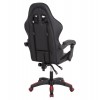 ΠΟΛΥΘΡΟΝΑ GAMING DARREN HM1203.01 ΜΑΥΡΟ-ΚΟΚΚΙΝΟ PVC & NYLON 58.5x100x120Υεκ.