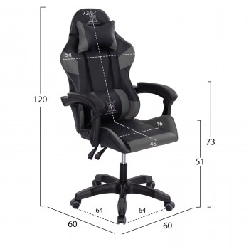 ΠΟΛΥΘΡΟΝΑ GAMING DARREN HM1203.10 ΜΑΥΡΟ-ΓΚΡΙ PVC & NYLON 60x60x120Υεκ.