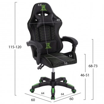 ΠΟΛΥΘΡΟΝΑ GAMING LOOT HM1204 ΜΑΥΡΟ-ΠΡΑΣΙΝΟ PVC & NYLON 60x60x120Υεκ.