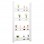 ΡΑΦΙΕΡΑ ΤΟΙΧΟΥ SANI HM18224.01 ΜΕΛΑΜΙΝΗ ΣΕ ΛΕΥΚΟ 60x10x120Υεκ. (4 ΡΑΦΙΑ)