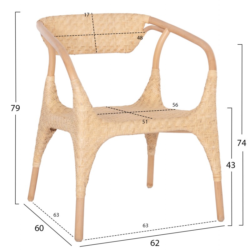 ΠΟΛΥΘΡΟΝΑ GABE ΕΣΩΤ.ΧΩΡΩΝ HM9956.01 ΦΥΣΙΚΟ RATTAN 62x60x79Υεκ.