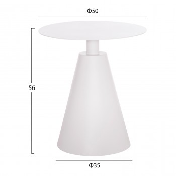 ΤΡΑΠΕΖΑΚΙ ΒΟΗΘ. ΣΤΡΟΓΓΥΛΟ ΕΞ.ΧΩΡΟΥ SERA HM6270.02 ΛΕΥΚΟ ΑΛΟΥΜΙΝΙΟ Φ50x56Υεκ.