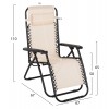 ΠΟΛΥΘΡΟΝΑ RELAX COMPANION HM5095.12 ΜΠΕΖ TEXTILENE-ΜΑΥΡΟ ΜΕΤΑΛΛΟ 67x145x110Υεκ.