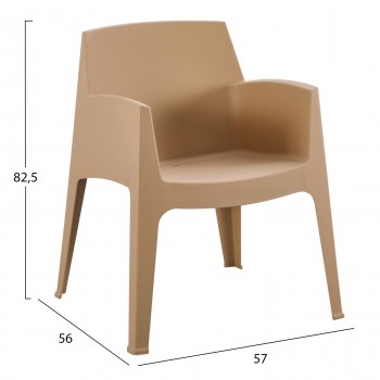 ΠΟΛΥΘΡΟΝΑ ΠΟΛΥΠΡΟΠΥΛΕΝΙΟΥ SLEEK HM6370.03 ΚΑΠΟΥΤΣΙΝΟ 57x56x82,5Υεκ.