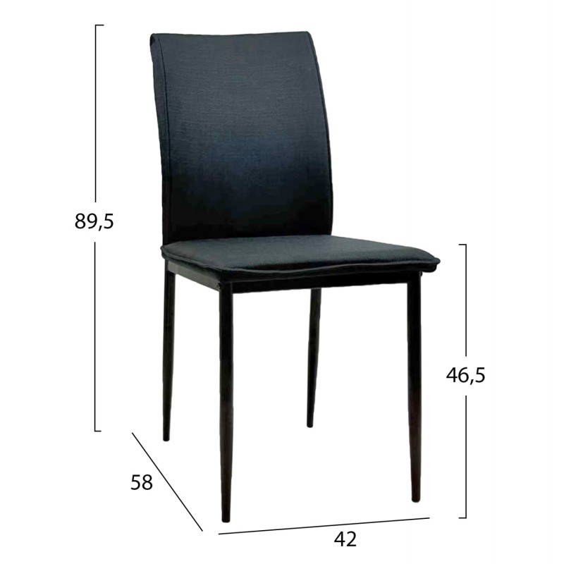ΚΑΡΕΚΛΑ ΤΡΑΠΕΖΑΡΙΑΣ PERKY HM18347.02 ΜΑΥΡΟ ΥΦΑΣΜΑ & ΜΕΤΑΛΛΙΚΑ ΠΟΔΙΑ 42x58x89,5Υεκ