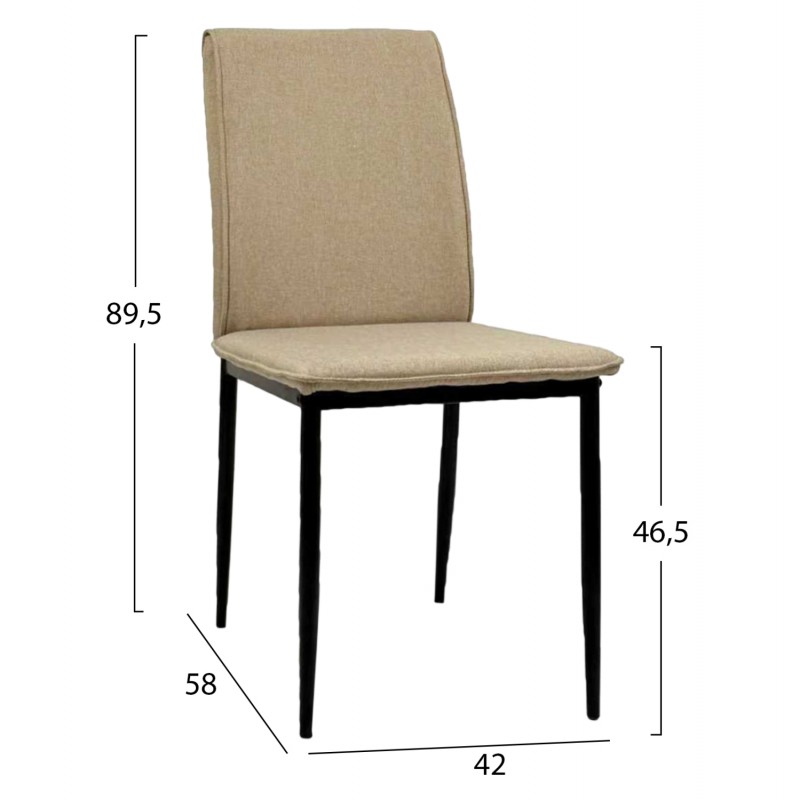 ΚΑΡΕΚΛΑ ΤΡΑΠΕΖΑΡΙΑΣ PERKY HM18347.04 ΜΠΕΖ ΥΦΑΣΜΑ-ΜΕΤΑΛ. ΠΟΔΙΑ ΜΑΥΡΑ 42x58x89,5Υεκ