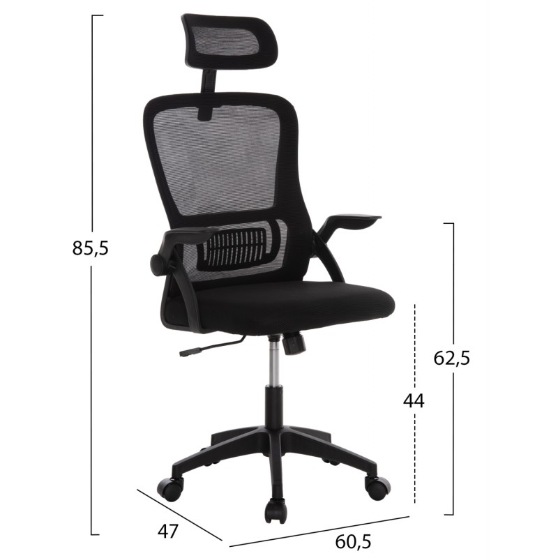 ΚΑΡΕΚΛΑ ΓΡΑΦΕΙΟΥ BLAZER HM1205.01 ΜΑΥΡΟ MESH-ΜΑΥΡΟΣ ΣΚΕΛΕΤΟΣ NYLON 60,5x47x85,5Υεκ.
