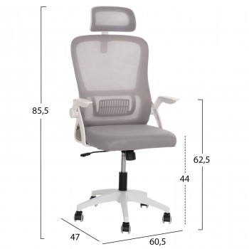 ΚΑΡΕΚΛΑ ΓΡΑΦΕΙΟΥ BLAZER HM1205.02 ΓΚΡΙ MESH-ΛΕΥΚΟΣ ΣΚΕΛΕΤΟΣ NYLON 60,5x47x85,5Υεκ.