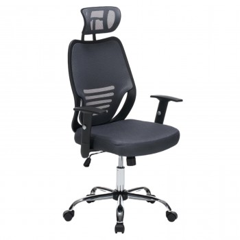 ΚΑΡΕΚΛΑ ΓΡΑΦΕΙΟΥ BRIEF HM1206.02 ΓΚΡΙ MESH--ΒΑΣΗ ΧΡΩΜΙΟΥ 63x64x122Υεκ.