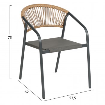 ΠΟΛΥΘΡΟΝΑ HOMAN HM6430.01 ΓΚΡΙ ΜΕΤΑΛΛΟ & TEXTILENE--ΜΠΕΖ P.E.RATTAN 53,5x62x75Υεκ