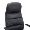 ΚΑΡΕΚΛΑ ΓΡΑΦΕΙΟΥ TEETER HM18355.01 ΜΑΥΡΟ PU ΔΕΡΜΑ--ΒΑΣΗ ΧΡΩΜΙΟΥ 67x66x121Υεκ