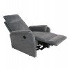ΠΟΛΥΘΡΟΝΑ RELAX ΜΕ ΗΛΕΚΤΡΙΚΗ ΑΝΑΚΛΙΣΗ SYNTHIA HM3309.03 ΓΚΡΙ ΥΦΑΣΜΑ 75x87x102Yεκ