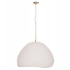 ΦΩΤΙΣΤΙΚΟ ΟΡΟΦΗΣ ΚΡΕΜΑΣΤΟ JAYLEN HM4703.02L FIBER CEMENT ΛΕΥΚΟ 65x55x45Υεκ.