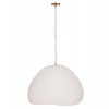 ΦΩΤΙΣΤΙΚΟ ΟΡΟΦΗΣ ΚΡΕΜΑΣΤΟ JAYLEN HM4703.02L FIBER CEMENT ΛΕΥΚΟ 65x55x45Υεκ.