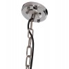 ΦΩΤΙΣΤΙΚΟ ΟΡΟΦΗΣ ΚΡΕΜΑΣΤΟ JAYLEN HM4703.03S FIBER CEMENT ΓΚΡΙ 44x39x30Υεκ.