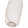 ΦΩΤΙΣΤΙΚΟ ΟΡΟΦΗΣ ΚΡΕΜΑΣΤΟ LOGKY HM4704.02L--FIBER CEMENT ΛΕΥΚΟ 35x35x67Υεκ