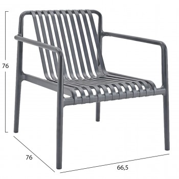 ΠΟΛΥΘΡΟΝΑ LOUNGE ΕΞΩΤ.ΧΩΡΟΥ MALEN HM6626.03 ΓΚΡΙ ΠΟΛΥΠΡΟΠΥΛΕΝΙΟ 66x77x76Υεκ