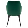 ΠΟΛΥΘΡΟΝΑΚΙ CHARLES HM8522.03 ΜΕ ΚΥΠΑΡΙΣΣΙ ΒΕΛΟΥΔΟ 52x60x89Υ εκ.