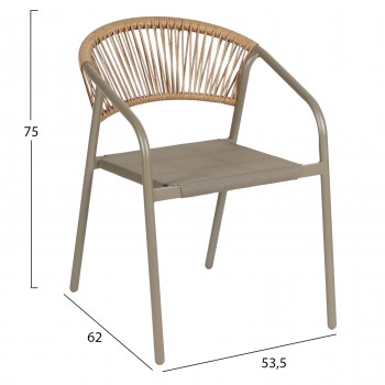 ΠΟΛΥΘΡΟΝΑ HOMAN HM6430.04 ΣΑΜΠΑΝΙ ΜΕΤΑΛΛΟ & TEXTILENE--ΜΠΕΖ P.E.RATTAN 53,5x62x75Υεκ