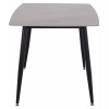 ΣΕΤ ΤΡΑΠΕΖΑΡΙΑΣ 5ΤΜΧ RAVEN HM10743 ΚΕΡΑΜΙΚΟ TOP ΓΚΡΙ ΜΑΡΜΑΡΟ--ΓΚΡΙ ΥΦΑΣΜΑ