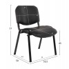 ΚΑΡΕΚΛΑ JANISHA HM1010.01 ΜΕ ΔΕΡΜΑΤΙΝΗ PU ΜΑΥΡΟ 53,5x59x77 εκ.