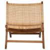 ΚΑΡΕΚΛΑ LOUNGE ΑΝΑΔΙΠΛΟΥΜΕΝΗ ANTIL HM9379.01 ΜΑΣΙΦ ΞΥΛΟ ΤEAK ΦΥΣΙΚΟ 66x77x67Yεκ.