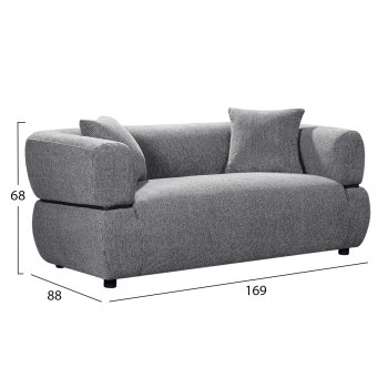 ΚΑΝΑΠΕΣ 2-ΘΕΣΙΟΣ ARCTIS HM3328.01 ΓΚΡΙ ΥΦΑΣΜΑ 169x88x88Υεκ.