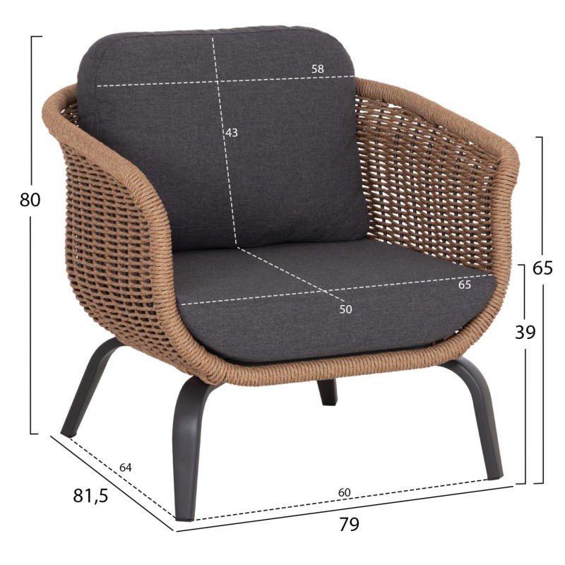 ΣΕΤ ΣΑΛΟΝΙ 5ΤΜΧ STERN HM6555.01 ΓΚΡΙ ΑΛΟΥΜΙΝΙΟ & OLEFIN--TWIST WICKER ΣΕ ΦΥΣΙΚΟ