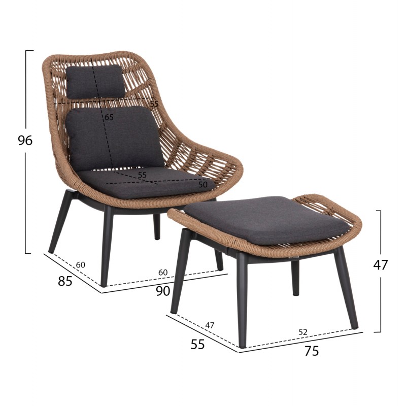 ΠΟΛΥΘΡΟΝΑ LOUNGE ΜΕ ΥΠΟΠΟΔΙΟ REMVAZZO HM6561.01 ΑΛΟΥΜΙΝΙΟ ΓΚΡΙ--WICKER 90x85x96Υεκ