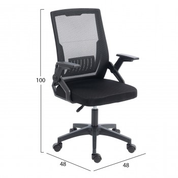 ΚΑΡΕΚΛΑ ΓΡΑΦΕΙΟΥ ZENITH HM1225.01 PP & MESH ΥΦΑΣΜΑ--ΜΑΥΡΟ 60x60x92-100Υεκ