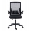 ΚΑΡΕΚΛΑ ΓΡΑΦΕΙΟΥ ZENITH HM1225.01 PP & MESH ΥΦΑΣΜΑ--ΜΑΥΡΟ 60x60x92-100Υεκ